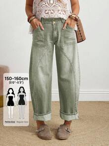 SHEIN PETITE 女士休闲日常口袋纽扣牛仔裤 - 綠色 - 查看 1