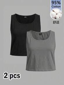 SHEIN EZwear 2件組 95%棉 U領女款背心上衣 - 彩色 - 查看 9