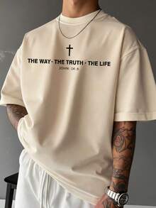 Manfinity Homme Men's Summer Casual Letter Print T-Shirt - Khaki - View 1