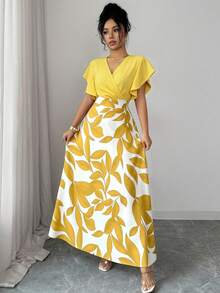 Elenzga Women's Elegant Burgundy Red Leaf Pattern Ruched Cap Sleeve Fitted Flared Dress, Spring/Summer - Yellow - View 5