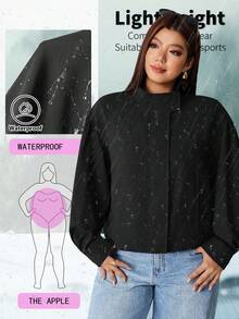 Solflare Plus Size Casual Versatile Black Jacket, Autumn Fall - Black - View 1