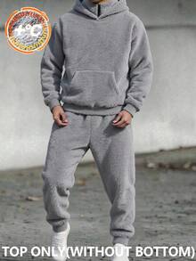 SHEIN 青少年男孩寬鬆版秋季衛衣，雙層領學院風冬季街頭穿搭，返校季 - 灰色 - 查看 7