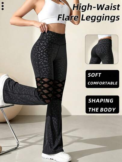 Slayform Leopard Print Flocked Mesh Patchwork Sports Cute Sexy Long Pants Gym Sport Black Summer