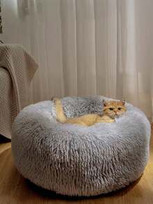 1pc Round Solid Color Plush Pet Bed Soft Cozy Washable Non Slip Deep Sleep Cushion For Small Medium Large Cats Dogs All Seasons Indoor Home Decor Pet Supplies Gift - Dark Grey - View 4