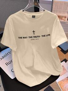 Manfinity Homme Men's Summer Casual Letter Print T-Shirt - Khaki - View 2
