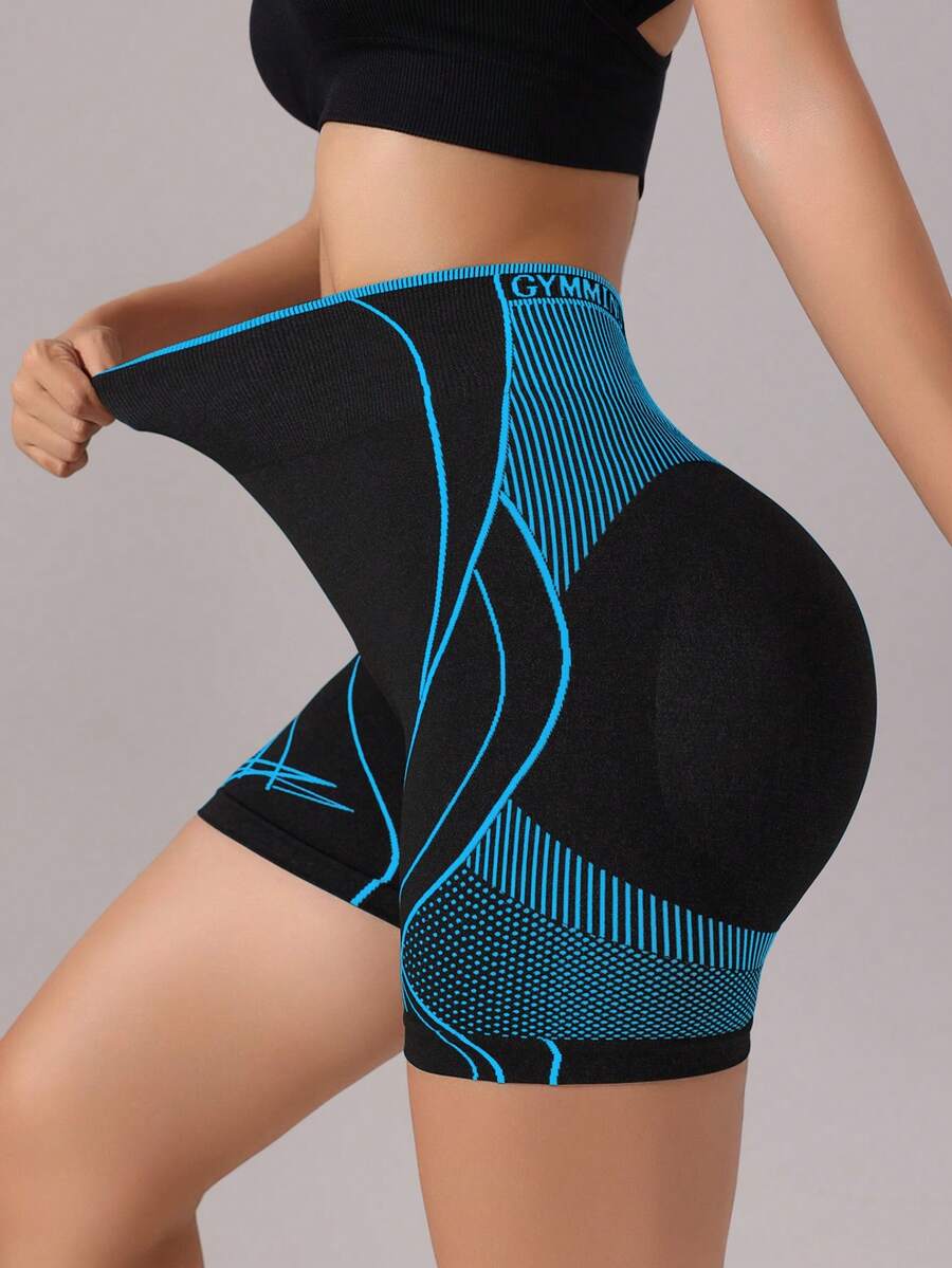 SHEIN Sports 女款條紋印花無縫高彈力瑜伽健身短褲 - 藍色 - 查看 1