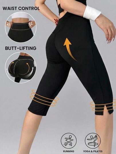 DAZY Women's High Waist Black Elastic Side Slit 5-Inch Biker Shorts, Slim Fit Flattering Athletic Leggings For Summer & Autumn, Sports Fitness Casual