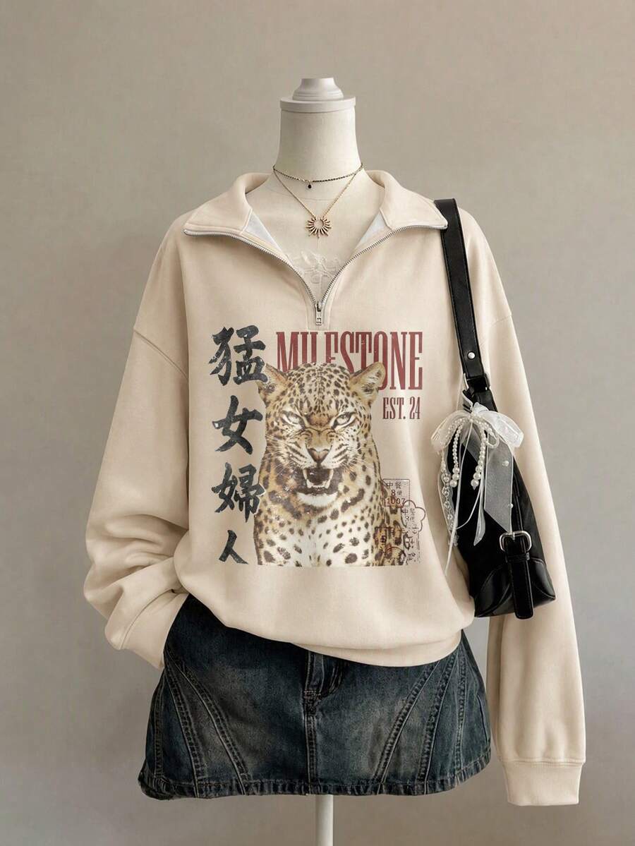 Attitoon 女款寬鬆休閒極簡風小立領運動衫,百搭日常穿搭,適合派對、聚會、機場,Y2K風格,中文字 & 豹紋印花圖案,夏季外出穿搭 - 彩色 - 查看 1