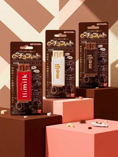 MINKOJA MINKOJA Llavero interactivo de barra de chocolate mecánica para organización de escritorio minimalista, con deleite visual cautivador e interacción sensorial táctil para la diversión diaria de mujeres profesionales urbanas