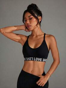 SHEIN Dewbera Women's Letter Print Criss-Cross Back Sports Tank Top - Black - View 4