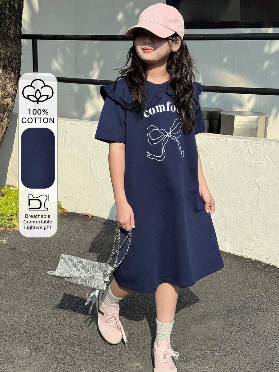 DAZY 少女字母蝴蝶结印花花瓣袖休闲宽松迷你连衣裙 - 藏蓝色 - 查看 1