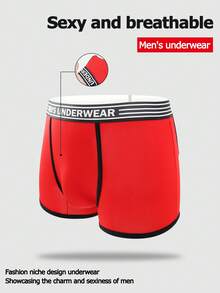 SHEIN DrisQ Men's Contrast Color Striped Sexy Butt-Revealing Boxer Briefs - Red - View 1