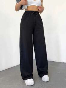 Wovencharm Wovencharm Solid Drawstring Waist Sweatpants - Black - View 4