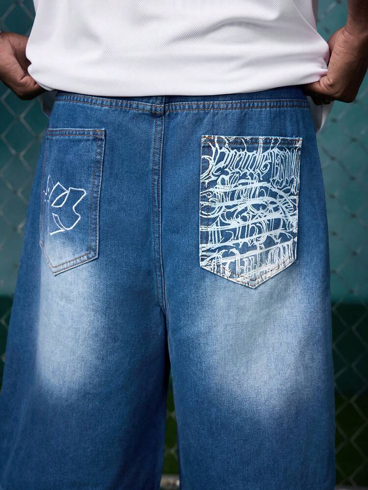 EVRINFINITE GlobeSwift Men's Denim Bermuda Shorts With Embroidered Print, Casual Shorts For Summer - Blue - View 7