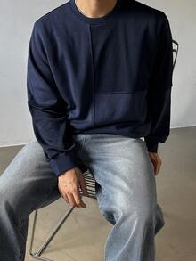 DAZY Men's Navy Blue Ribbed Fabric Patchwork Contrast Letter Embroidery Pullover Sweatshirt, Spring/Autumn - Blue - View 5