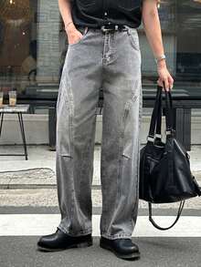 DAZY Spring/Autumn Long Grey Washed Distressed Faded Patchwork Deconstructed Pleated Design Men's Jeans - Grey - View 2