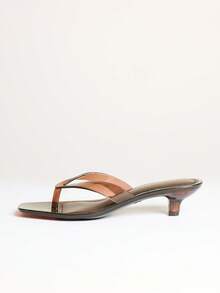 MUSERA Perspex Thong Toe Heeled Mule Sandals Spring Summer Holiday Ibizia Festival Tropic Vacation Bad Timing - Brown - View 4