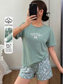 DAZY 女款字母印花圓領短袖上衣與短褲休閒居家服套裝 夏季睡衣 - 綠色 - 查看 4