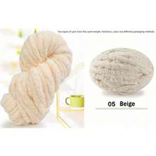 500克特粗雪尼尔纱线，直径2厘米 - DIY手工编织毯，毛绒质感，柔软厚实的聚酯纤维，适用于钩编和编织舒适的靠垫、毯子、地毯、宠物床、宠物窝、枕头、围巾、帽子、斜挎包、玩偶、宠物玩具和手工钩编项目 - 彩色 - 查看 20