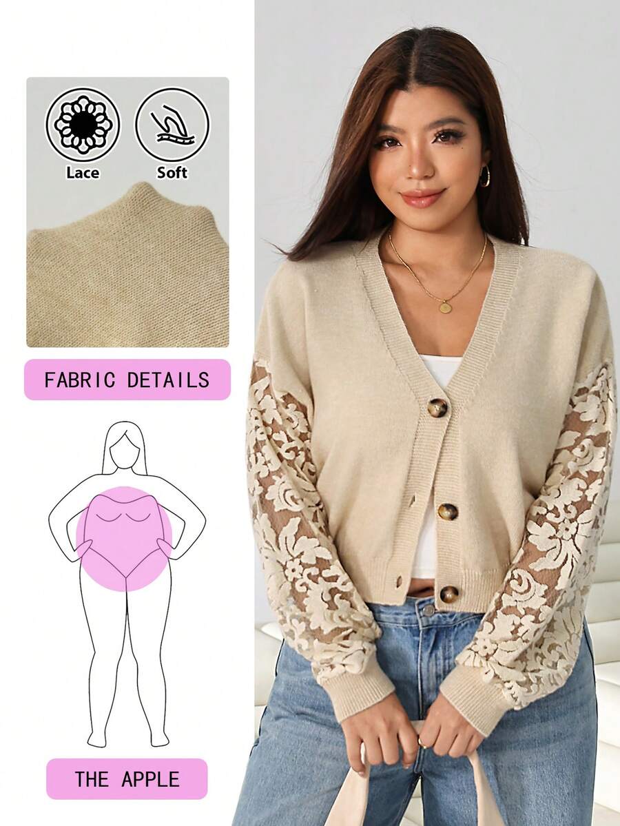 Solflare Plus Size Women's Autumn/Winter Khaki Long Sleeve Lace Patchwork Cardigan - Khaki - View 1