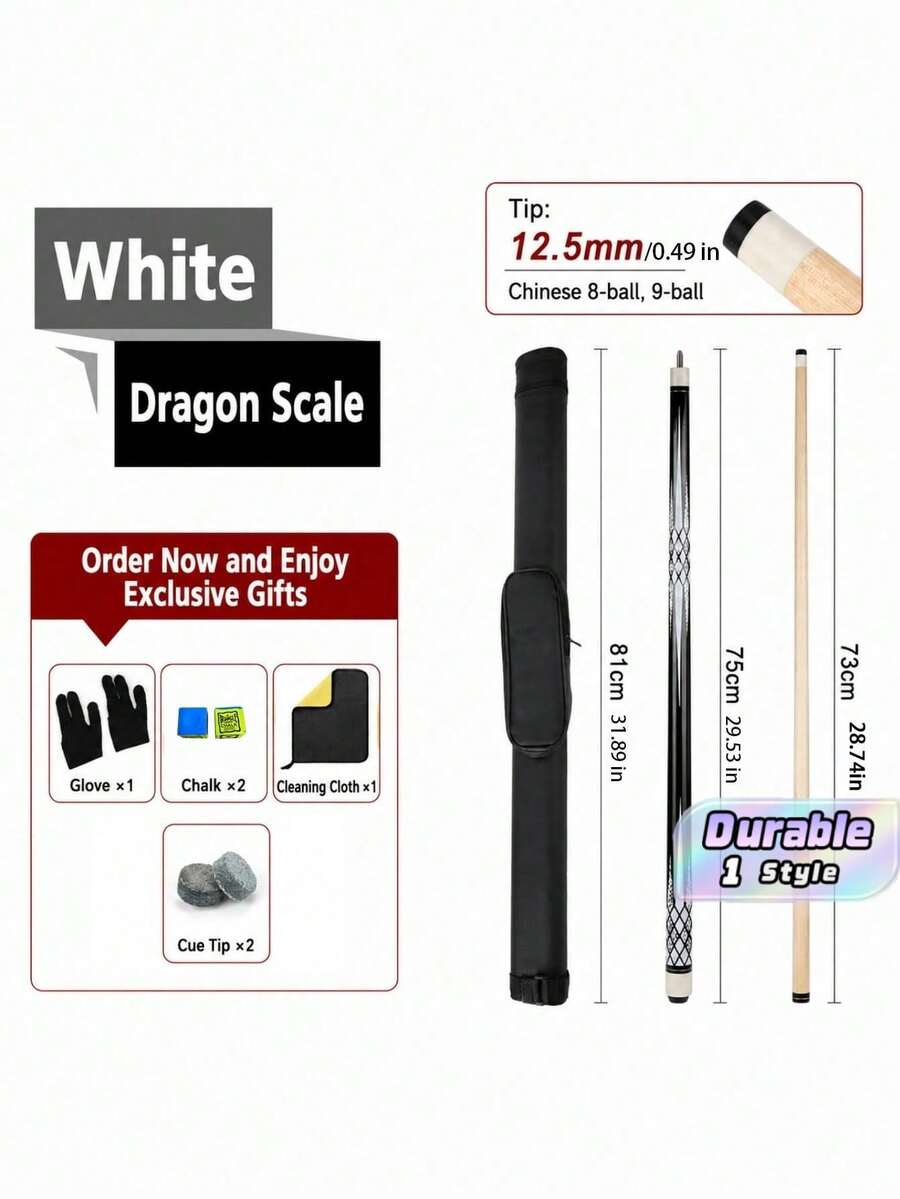 白色龍鱗花紋撞球桿,12.5mm 桿頭美式 9 球撞球桿,附攜帶收納袋與配件 - 白色 - 查看 1