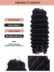 Boho Braids 深波浪 Remy 100% 真人髮 預分束鉤編髮接髮 羽毛髮 骨髮 自然黑 - SNatural - 查看 2