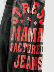ROMWE MEN Street Life Men's Casual Everyday Denim Jeans With Pocket, Button And Letter Pattern - Black - View 4