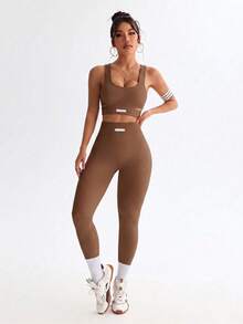 SHEIN Sovereign Charm 女款極簡牛仔背心與高腰修身運動緊身褲套裝 - 棕色 - 查看 4