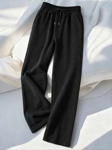 Wovencharm Wovencharm Solid Drawstring Waist Sweatpants - Black - View 1