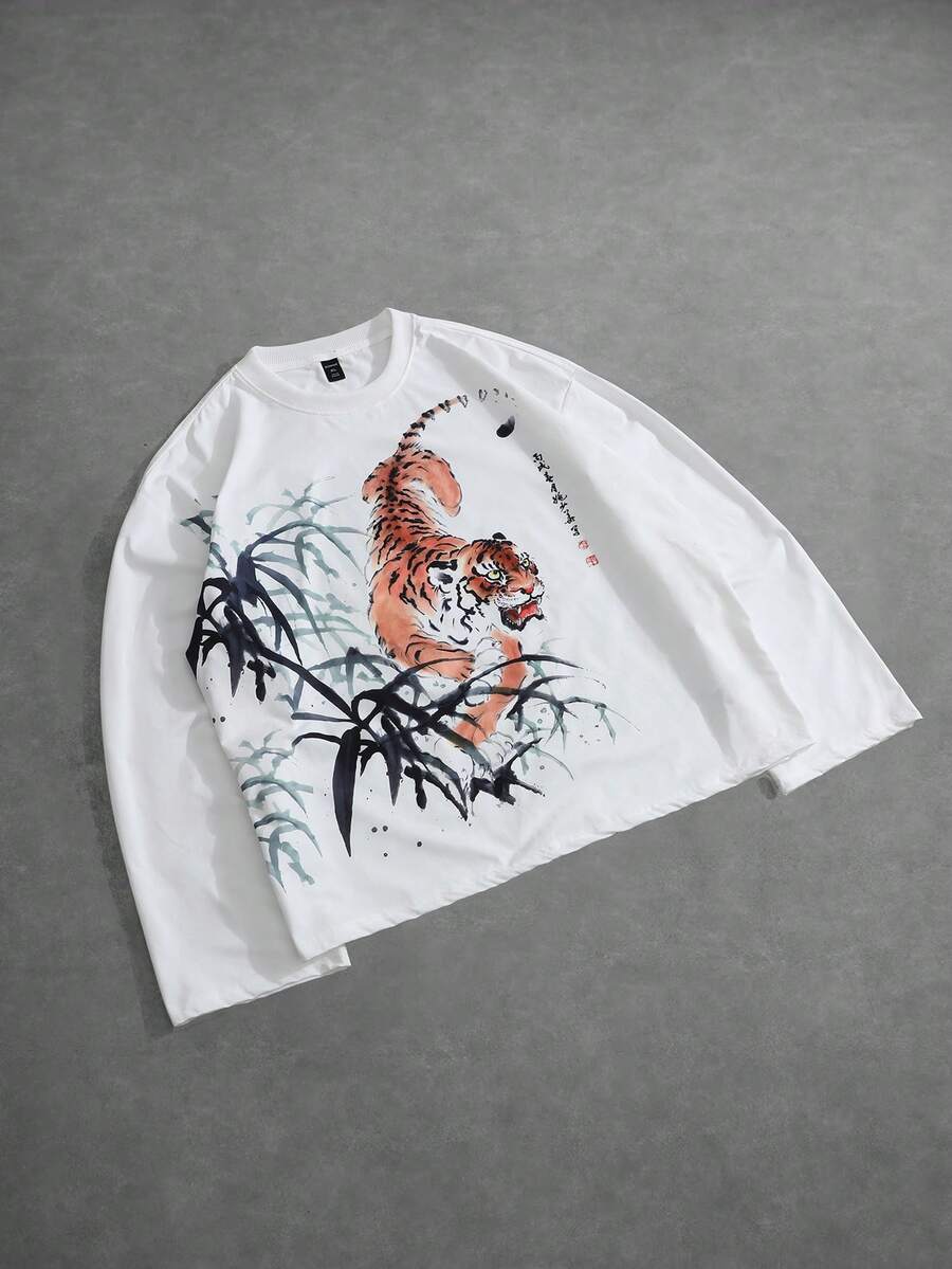 ROMWE MEN Men's Tiger Print Loose Fit Long Sleeve T-Shirt - Beige - View 1