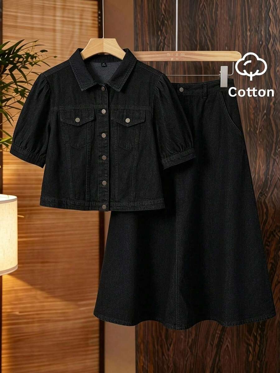 Modelyn Plus Size Short Sleeve Top & Denim Skirt 2 Pieces Set - Black - View 1