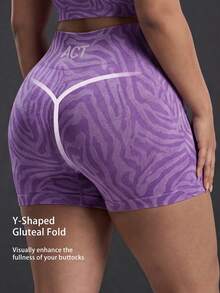 Powerista Women's Plus Size Purple Zebra Print Fitted Shorts - Purple - View 2