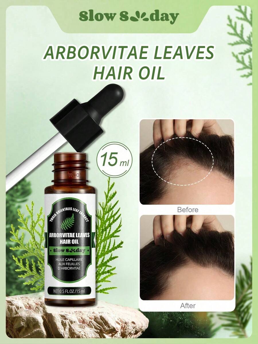 SlowSunday 侧柏叶护发油 - Arborvitae Leaves - 查看 1