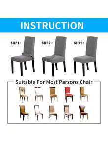 4/6Pcs Fleece Jacquard Chair Cover – Stretch Elastic Slipcover For Kitchen Dining Room Chair, Easy Clean Durable Home Decor - multicolor - View 5