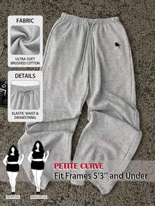 SHEIN PETITE CURVE 大尺碼女款抽繩腰騎士圖案休閒日常運動長褲 - 淺灰色 - 查看 1