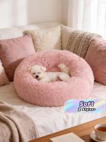 1PC Plush Round Pet Bed, Soft Warm Sleep Cushion Suitable For Cats & Small/Medium Dogs, All Seasons Puppy Keep Dog Bed Cat Bed - Pink - View 2