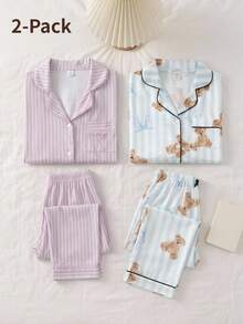 青少年女孩愛心刺繡口袋經典條紋開襟翻領短袖長褲休閒居家服套裝 - 彩色 - 查看 1