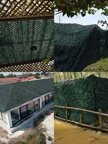 Camouflage Sunshade Net, Lightweight And Durable, Suitable For Courtyard, Garden, Outdoor Decoration, Jungle Hunting, Concealed Shooting, Camping, Photography And Other Occasions - Multicolor - View 10