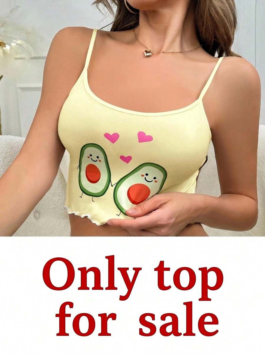 SHEIN Love Avocado 印花女式睡衣吊带背心 - 彩色 - 查看 1