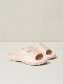 Cuccoo Ladies Plastic Slippers, Fashionable Solid Color Simple, Fit The Foot Shape Comfortable Slippers - Khaki - View 3