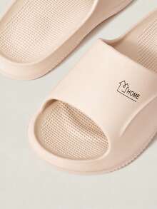 Cuccoo Ladies Plastic Slippers, Fashionable Solid Color Simple, Fit The Foot Shape Comfortable Slippers - Khaki - View 2