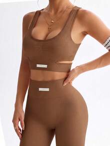 SHEIN Sovereign Charm 女款極簡牛仔背心與高腰修身運動緊身褲套裝 - 棕色 - 查看 7