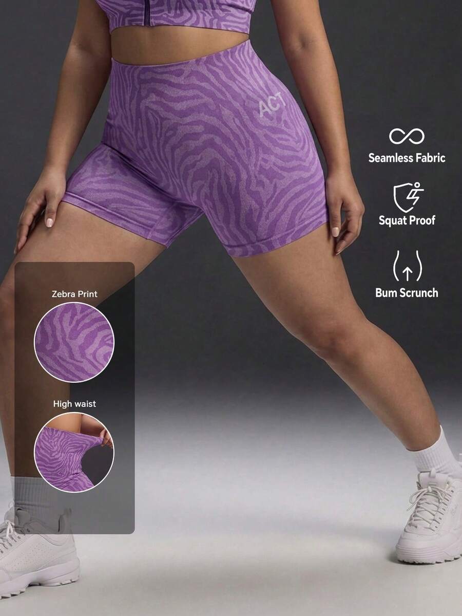 Powerista Women's Plus Size Purple Zebra Print Fitted Shorts - Purple - View 1
