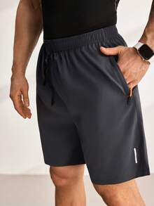 Driftmere 4pcs/Pack Boyfriend Style Men's Reflective Strip Internal Drawstring Knee-Length Shorts, Workout, Outdoor Sports, Assorted Colors - Gold - View 5