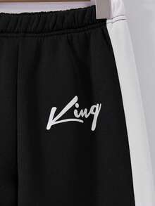 SHEIN Vacaura 大童男童抓絨內裡拼色連帽衛衣與慢跑長褲套裝，保暖休閒街頭風兩件套，附袋鼠口袋，適合秋冬 - 卡其色 - 查看 5