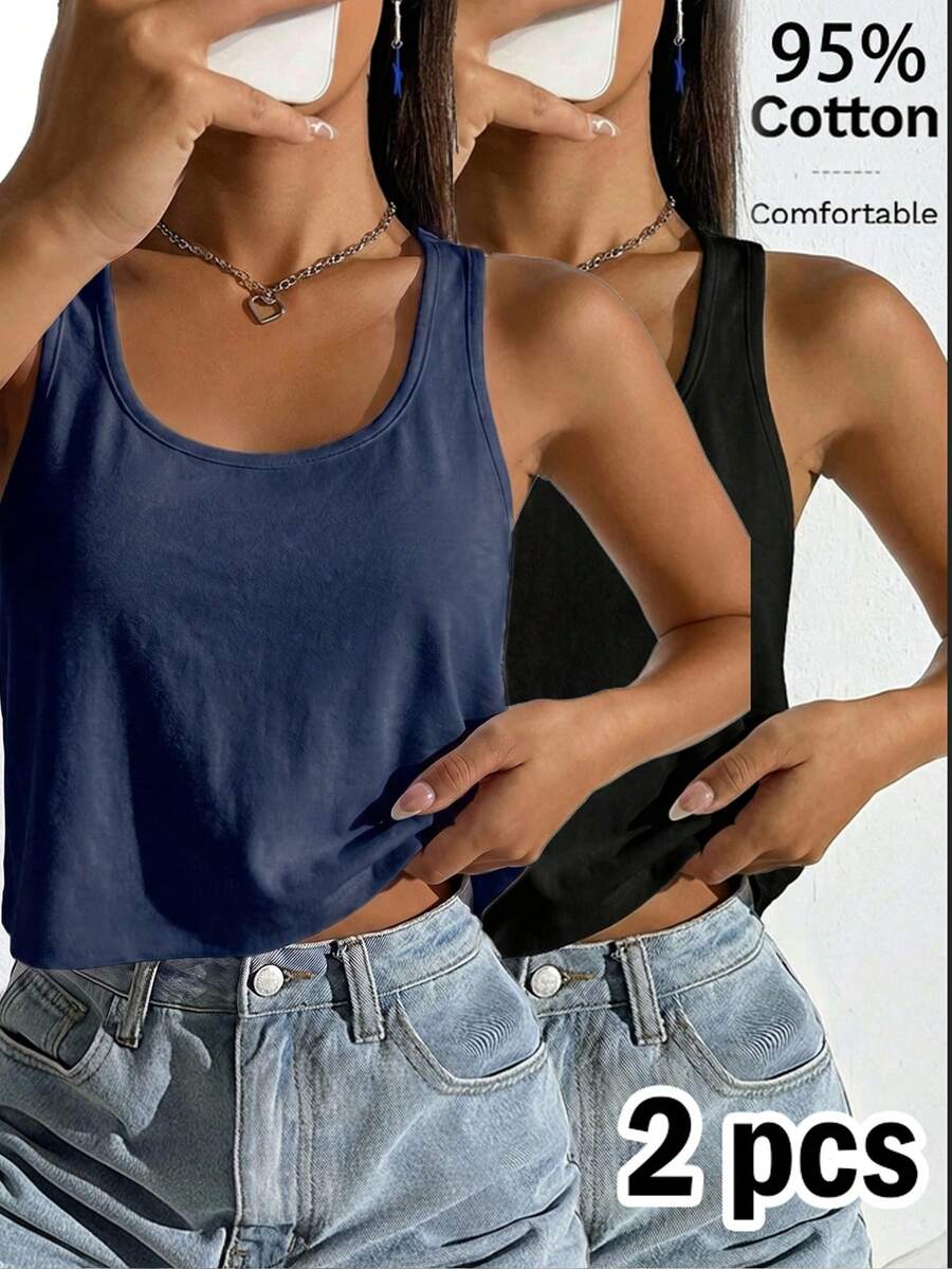 SHEIN EZwear 2件組女款背心與細肩帶上衣 - 彩色 - 查看 1