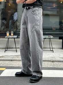 DAZY Spring/Autumn Long Grey Washed Distressed Faded Patchwork Deconstructed Pleated Design Men's Jeans - Grey - View 1