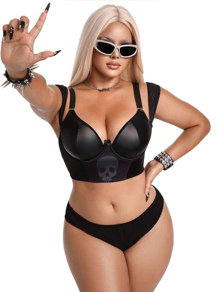 AltBold 2pcs Printed Patchwork Lingerie Set - Black - View 1