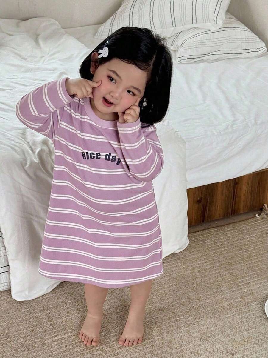 DAZY 女嬰圓領條紋舒適韓風春夏四季居家服 - 淡紫色 - 查看 1