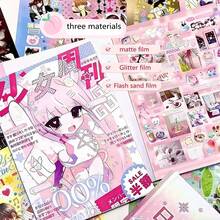 Japanese Retro Minimalist Anime Girl Die-Cut Decorative Sticker Album, Suitable For Photo Frames, Decorative Notebooks, Pencil Cases, Smartphone Stickers, Back To School Gifts - Girly Sticker Book - View 9